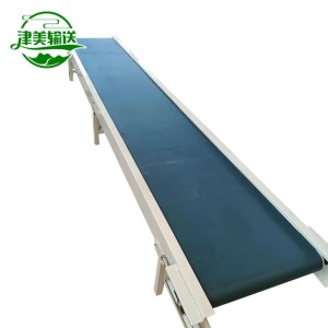 小型皮带传送机自动快递分拣流水线皮带输送带可移动皮带输送机  1台