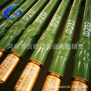 1.75螺杆钻具 泥浆马达 非开挖无磁钻铤 定向螺杆钻具 1台