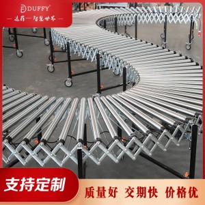 小型不锈钢流水线装车卸货神器动力滚筒输送机伸缩输送线滚筒线 1米