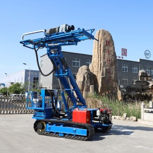 护坡锚固钻机履带水平钻孔机基坑边坡支护锚杆钻机高举升岩石钻机 1部（面议）