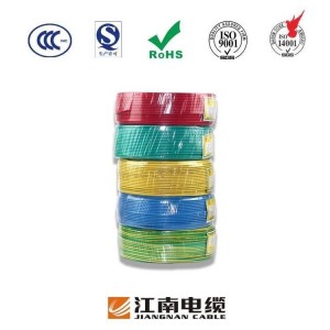 江南电缆BVR6平方国标家装家用电线 单芯多股铜芯软线100米直营 1个