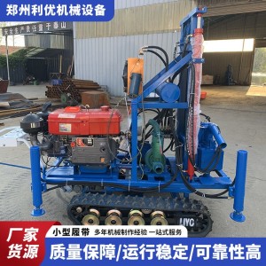 EPA 认证 32马力履带款钻井机 钻孔 70-400MM 欧美市场热销款 1台
