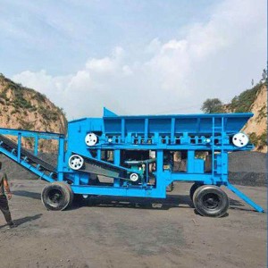 聚拓多功能电脑配煤机 全自动煤炭分选机 三仓配煤设备 1台