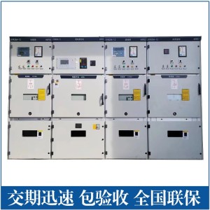 厂家生产10-35kV高压变频柜 高压软启动柜 SVG动态补偿柜 包验收 1台