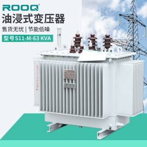 s13油浸式光伏变压器800kva大功率S11高压三相250千瓦电力变压315 1台