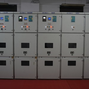 kyn28铠装移开式交流金属封闭开关柜成套设备配电柜高压电机柜 1个