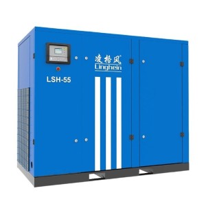 凌格风油冷永磁变频螺杆空压机55/75/90kw大功率工业压缩机设备 1台