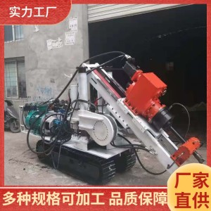 探水钻机取样取芯钻机ZDY4500LQ煤矿用履带式全液压坑道钻机 1套