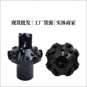 诚矿供应扩孔钻头液压钻机钻头凿岩采石矿配件 1000台