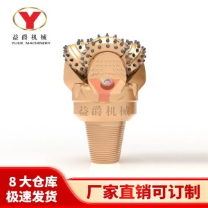 厂家供应 油用打井 金属密封轴承 三牙轮 钻井 石油采矿 1个