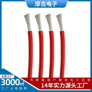 UL10269耐高温储能电源连接线 美规线镀锡铜105℃高温连接线 批发 1000条