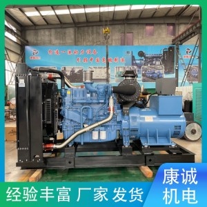 玉柴发电机组400kw出售 金融中心用 自动保护 一拖多 康诚机电 自启动 1台