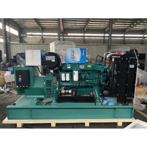 潍柴30kw-150kw发电机 一键式低噪音发电机组 性能稳定备用电源伟隆 1台