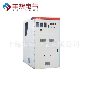 KYN61-40.5型KYN61-40.5型铠装移开式开关柜 35KV高压开关柜 1个