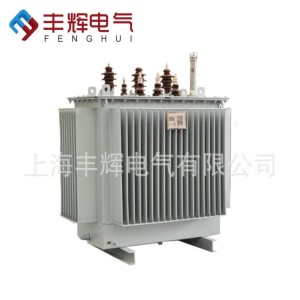 现货供应 丰辉S11-M-2000KVA油式变压器全铝 电力变压器 价格优惠 1台