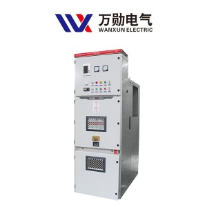 厂家供应KYN28-12(Z)高压中置柜 进线柜 出线柜 高压开关柜 1台