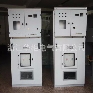 kyn28-12柜体高压柜体 中置柜柜体2300*800*1500 1台