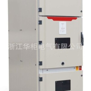 厂家服务 技术在线支持 二代柜KYN28-12柜体2300*800*1500 1台