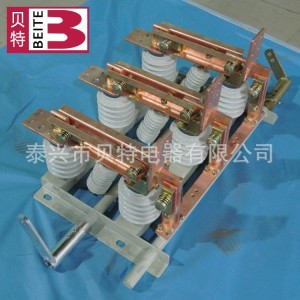 厂家直销 接地隔离开关 GN24-12D 1250带接地开关隔离开关 1台