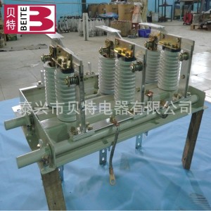 供应 高压隔离开关 GN19-12C2/630-1户内高压隔离开关 1台