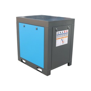 螺杆式空压机7.5/15/22/37kw工业级气泵空气压缩机永 磁变频空压 2台