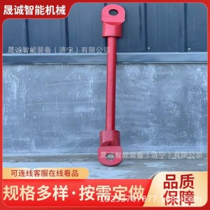 矿用窄轨车辆硬连接装置平板车硬链接装置矿车硬连接 10件