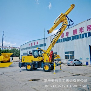 装载机改装轮式隧道钻机 单臂隧道岩石钻孔机 液压潜孔锚固钻机 1部