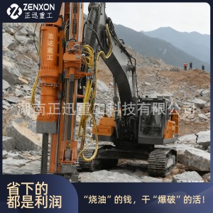 正迅浩达重工出品 土石方劈裂棒 硬岩钻裂一体机 山体岩石劈山机 1部