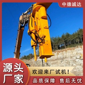 凿岩钻裂一体机 矿山开采隧道掘进 静态液压破石设备 静态破石设 99部