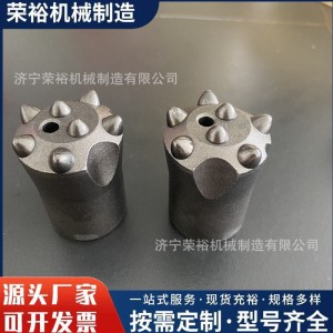 32冷压球齿钻头 34球齿钻头7齿/8齿钻头 36mm/40mm铁矿球齿钻头 999999台