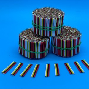 UL1007#24AWG2P3P4P5P并线/彩排线/LED灯带焊线/彩排导线连接排线 1000件