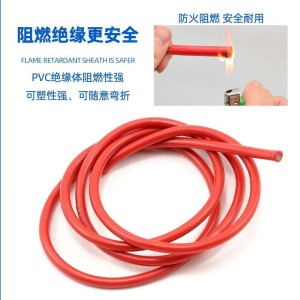 UL1095美标28 26 24awg电子线端子线pvc绝缘镀锡铜线电源护套线 5卷